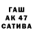 Cocaine 98% Katiso Thatho