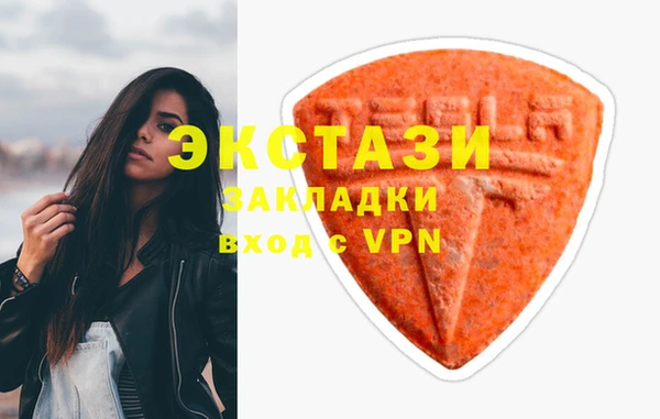 дурь Козельск