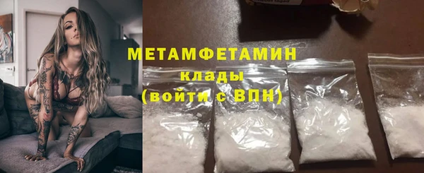 мет Кодинск