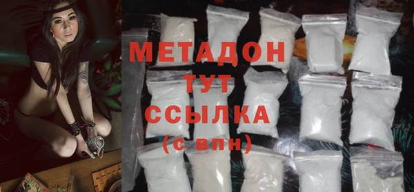 mix Козловка