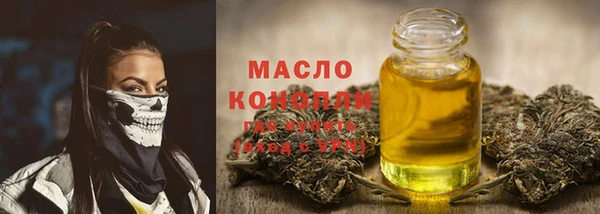 меф VHQ Коряжма