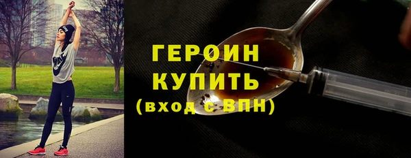 марихуана Костерёво