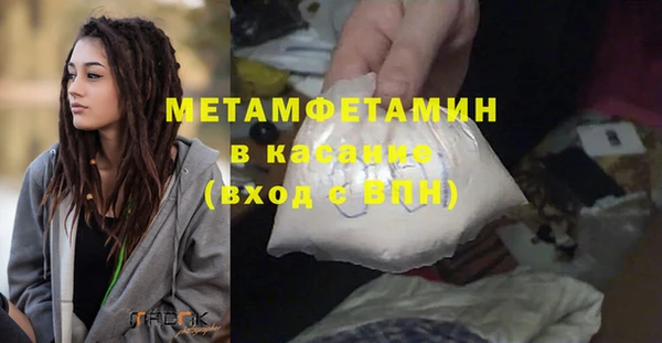 марихуана Костерёво