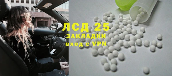 mix Козловка
