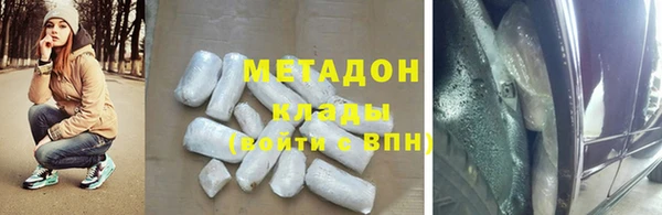 кокс Корсаков
