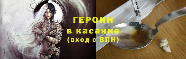 кокс Корсаков