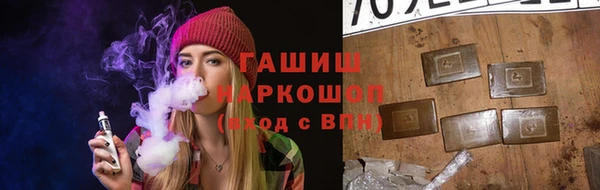 кокс Корсаков