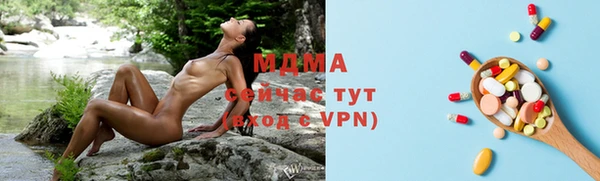 меф VHQ Коряжма