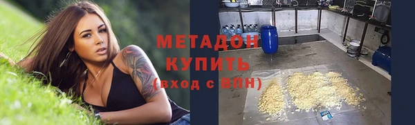 кокс Корсаков