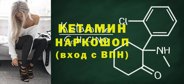 кокс Корсаков
