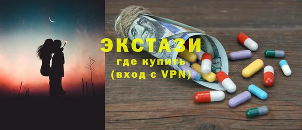 mix Козловка