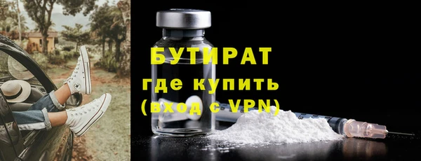 мет Кодинск