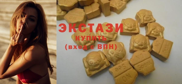 мет Кодинск