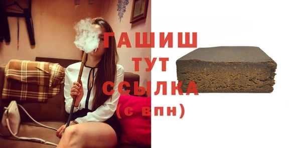 мет Кодинск