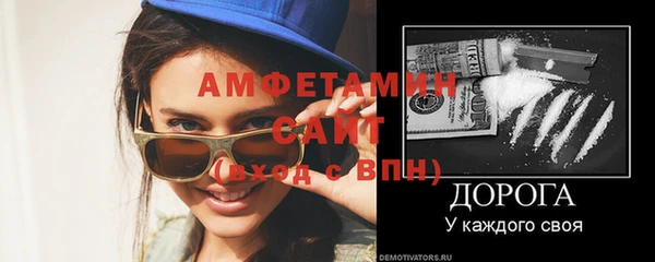 кокс Корсаков