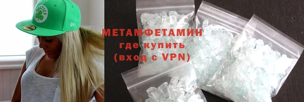 мет Кодинск