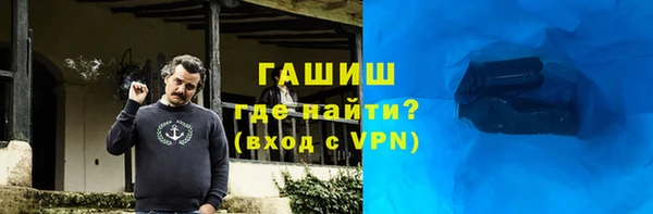 меф VHQ Коряжма