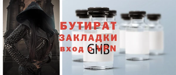 кокс Корсаков