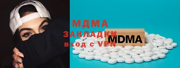 марихуана Костерёво