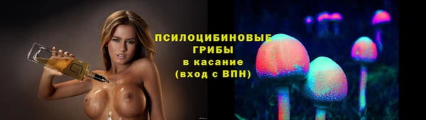 марихуана Костерёво