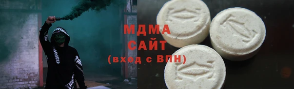 дурь Козельск