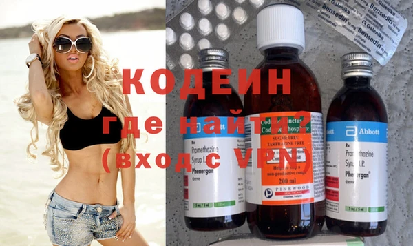 дурь Козельск