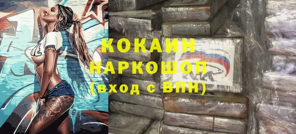 дурь Козельск
