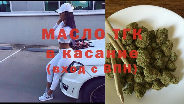 меф VHQ Коряжма