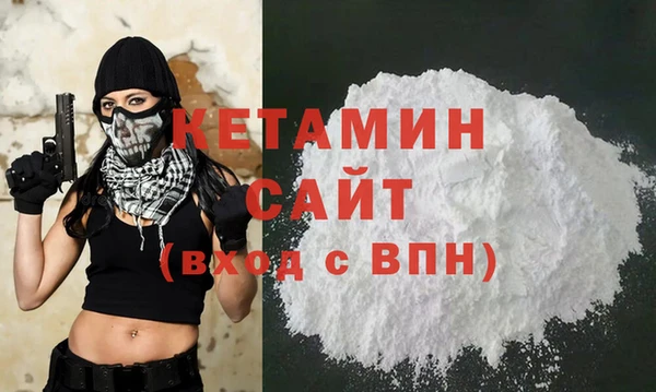 дурь Козельск