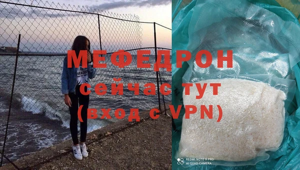mix Козловка