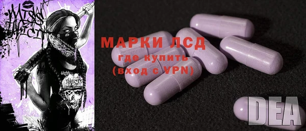 меф VHQ Коряжма