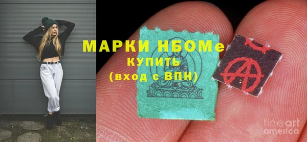 кокс Корсаков