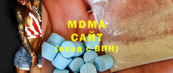марихуана Костерёво