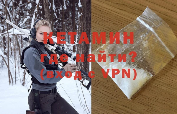 дурь Козельск