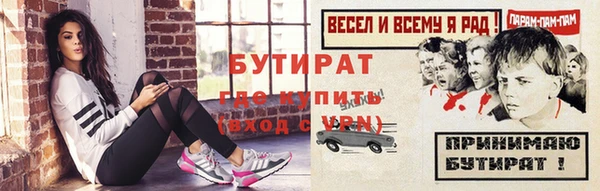 mix Козловка