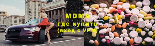 меф VHQ Коряжма