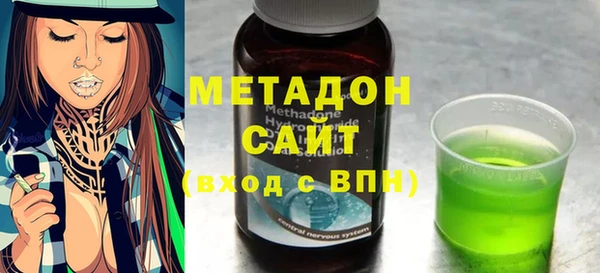 дурь Козельск