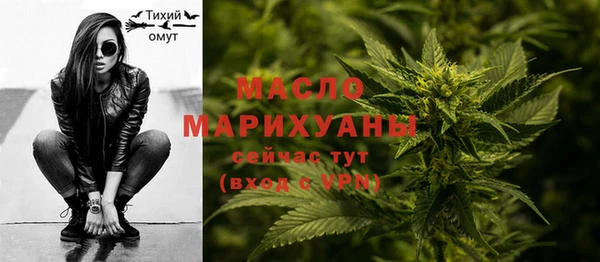 марихуана Костерёво