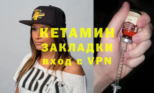 mix Козловка