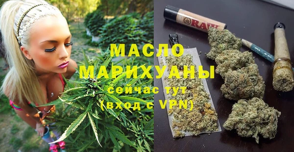 дурь Козельск