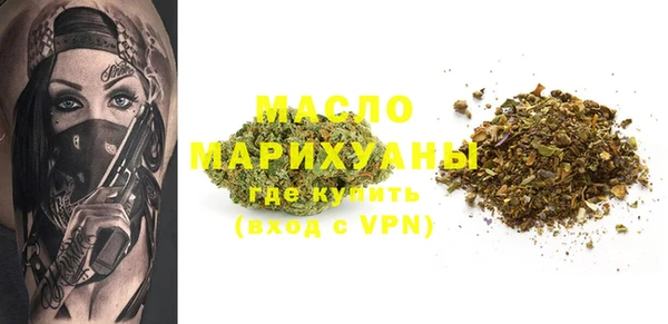 мет Кодинск